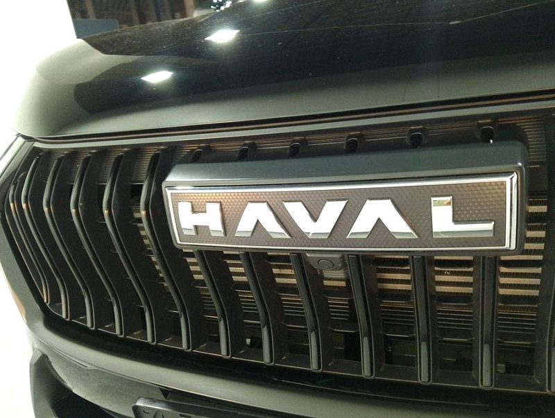 Photo 5 of 30