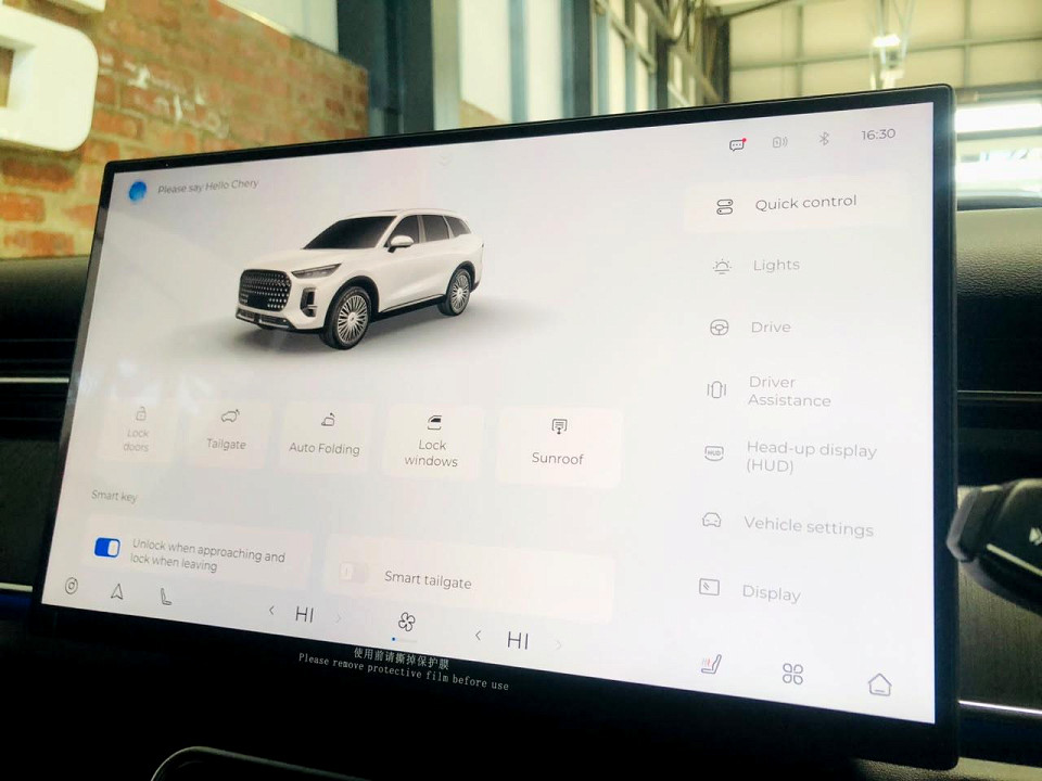 Photo 17 of 19