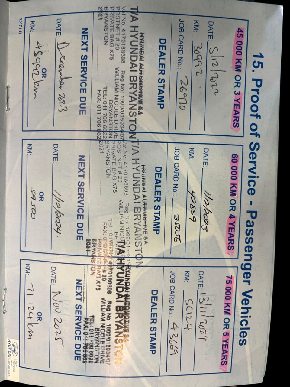 Photo 17 of 17