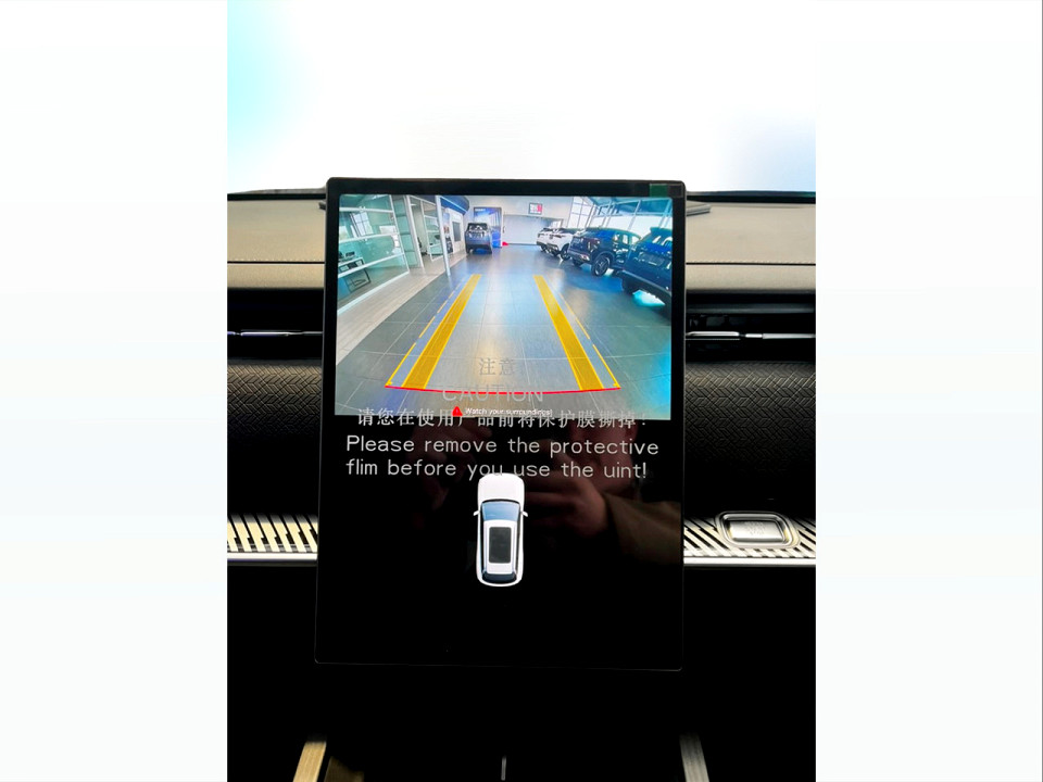Photo 20 of 21