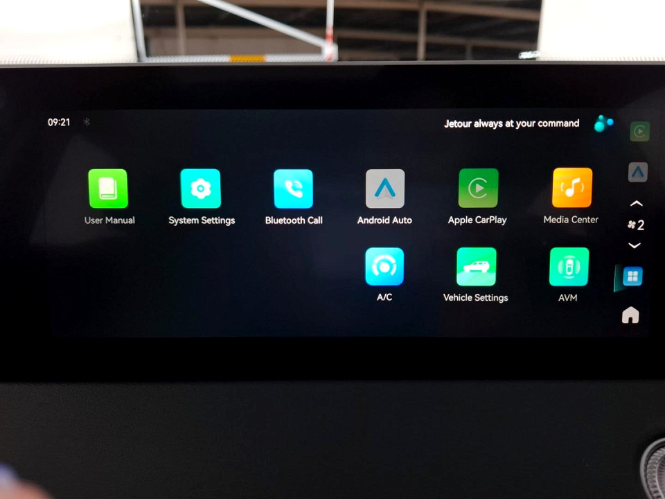 Photo 16 of 25