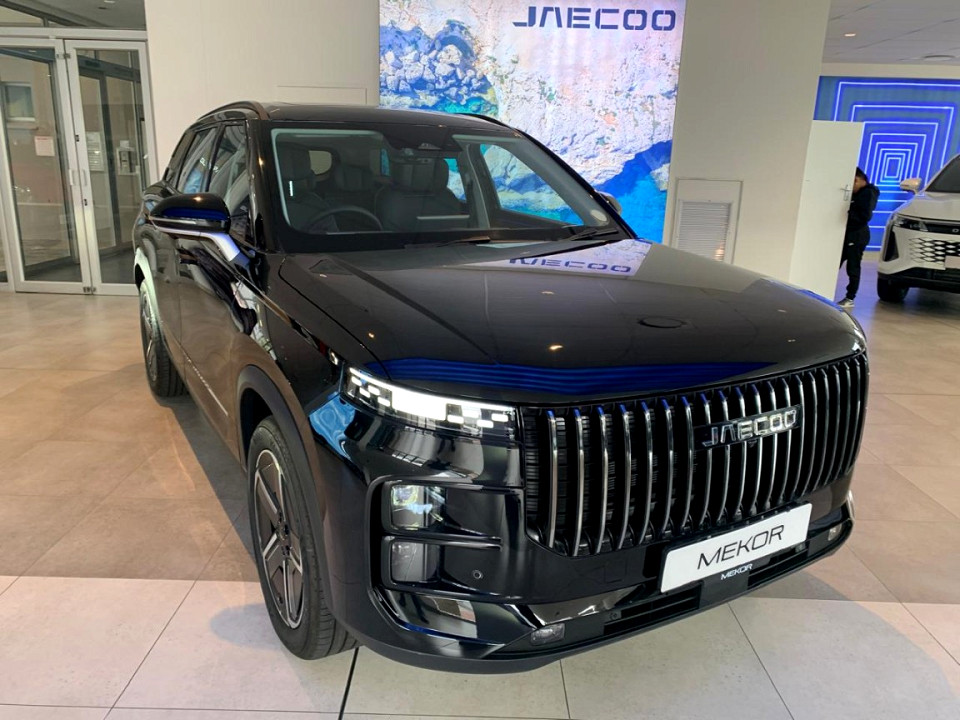 Photo 1 of 23