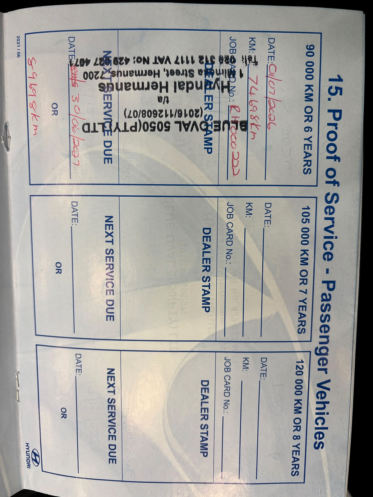 Photo 16 of 16